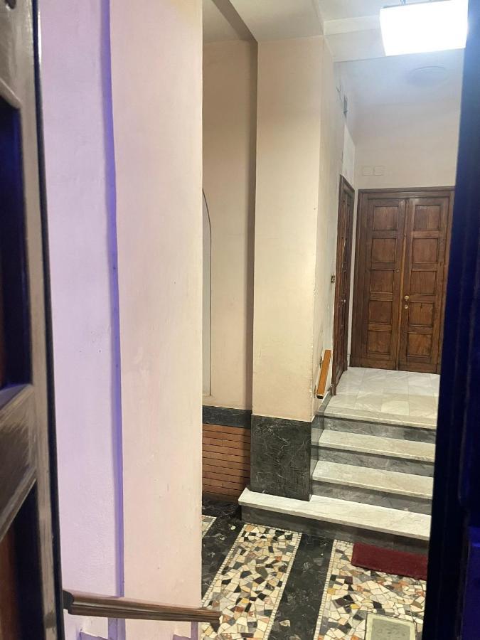 Show House *